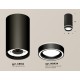 Накладной светильник Ambrella Light XS8162004 XS