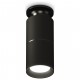 Накладной светильник Ambrella Light XS6302200 XS