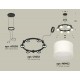 Подвесная люстра Ambrella Light XR92051204 XR