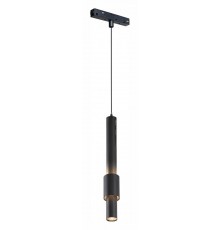 Подвесной светильник iLedex Technical 4822-014-H320-12W-24DG-3000K-BK VISION48/22