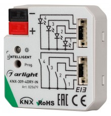 Контроллер штор Arlight 025679 Intelligent