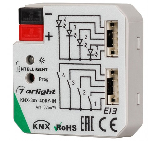 Контроллер штор Arlight 025679 Intelligent