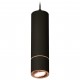 Подвесной светильник Ambrella Light XP7402055 XP
