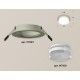 Встраиваемый светильник Ambrella Light XC7623040 XC