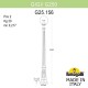 Фонарный столб Fumagalli G25.156.000.WYF1R Globe 250