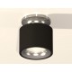 Накладной светильник Ambrella Light XS7511081 XS