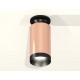 Накладной светильник Ambrella Light XS6326100 XS