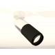 Спот Ambrella Light XM6313017 XM