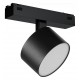 Светильник на штанге iLedex Technical 4825-047-D90-10W-110DG-3000K-BK VISION48/25