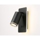 Бра Ambrella Light FW2466 FW