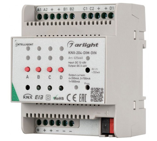 Контроллер-диммер Arlight 025660 Intelligent Контроллер-диммер Arlight 025660 Intelligent