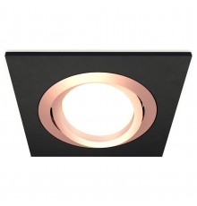 Встраиваемый светильник Ambrella Light XC7632084 XC