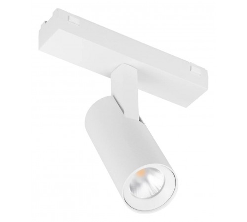 Светильник на штанге Arlight 045004 MAG-VIBE Светильник на штанге Arlight 045004 MAG-VIBE