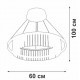Подвесная люстра Vitaluce V5401-1/1S V5401