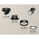 Спот Ambrella Light XM8102022 XM