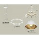 Подвесная люстра Ambrella Light XR92031402 XR