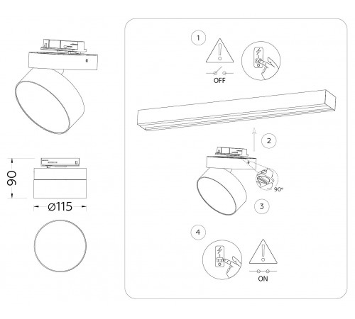 Светильник на штанге Ambrella Light GL6877 GL