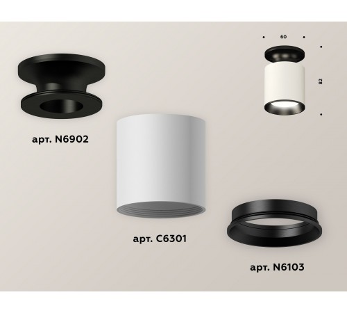 Накладной светильник Ambrella Light XS6301120 XS Накладной светильник Ambrella Light XS6301120 XS