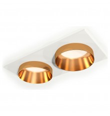 Встраиваемый светильник Ambrella Light XC6525024 XC