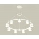Подвесная люстра Ambrella Light XR92031902 XR