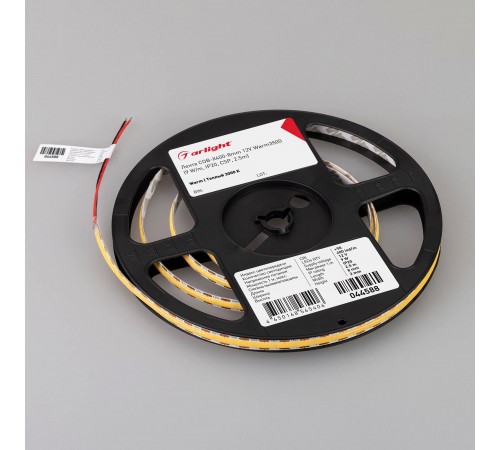 Лента светодиодная Arlight 044588 X400 12V 8mm 9 W/m