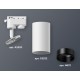 Светильник на штанге Ambrella Light XT6322021 XT