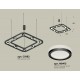 Подвесная люстра Ambrella Light XB9182150 XB