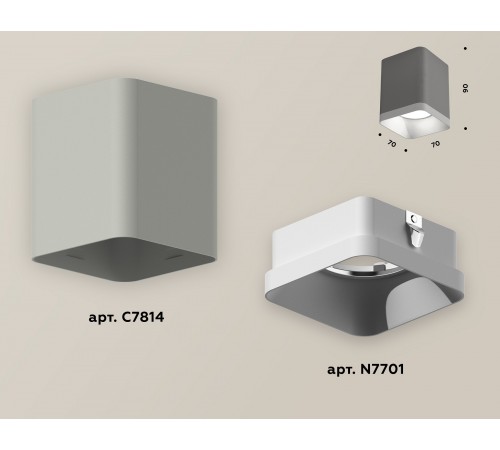 Накладной светильник Ambrella Light XS7814001 XS Накладной светильник Ambrella Light XS7814001 XS