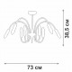 Люстра на штанге Vitaluce V3026-1/10PL V3026