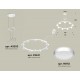 Подвесная люстра Ambrella Light XR92031800 XR