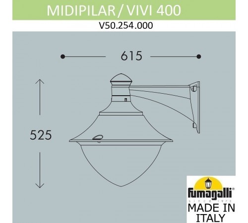 Светильник на штанге Fumagalli V50.254.000.AXH27 Vivi Светильник на штанге Fumagalli V50.254.000.AXH27 Vivi
