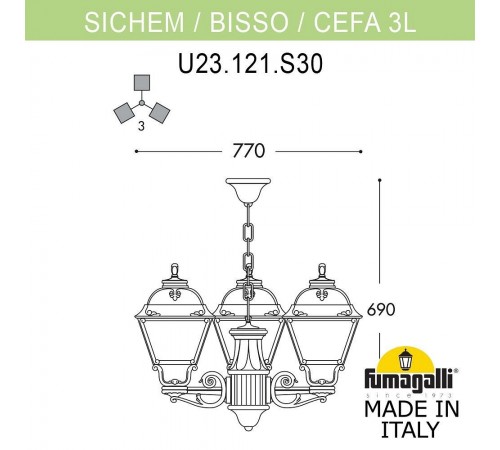 Подвесной светильник Fumagalli U23.120.S30.BYF1R Cefa Подвесной светильник Fumagalli U23.120.S30.BYF1R Cefa