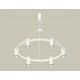 Подвесная люстра Ambrella Light XB9021151 XB