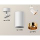 Спот Ambrella Light XM6322004 XM