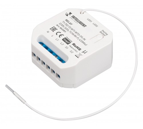 Контроллер Wi-Fi для смартфонов и планшетов Arlight 43301 INTELLIGENT Контроллер Wi-Fi для смартфонов и планшетов Arlight 43301 INTELLIGENT