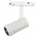 Светильник на штанге iLedex Technical ZOOM 4822-020-D47-10W-10/60DG-3000K-WH VISION48/22
