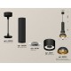 Подвесной светильник Ambrella Light XP8111007 XP