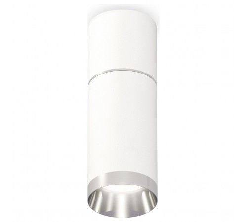 Накладной светильник Ambrella Light XS6322060 XS