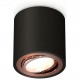 Накладной светильник Ambrella Light XS7532005 XS