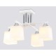 Люстра на штанге Ambrella Light TR303041 TR