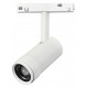 Светильник на штанге iLedex Technical ZOOM 4822-020-D47-10W-10/60DG-3000K-WH VISION48/22