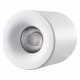 Накладной светильник iLedex Technical 108-7W-D80-3000K-24DG-WH Metrica