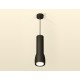 Подвесной светильник Ambrella Light XP1142010 XP