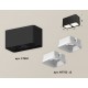Накладной светильник Ambrella Light XS7851021 XS