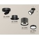 Спот Ambrella Light XM8115001 XM