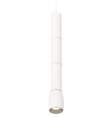 Подвесной светильник Ambrella Light XP1122025 XP
