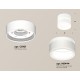 Накладной светильник Ambrella Light XS8101019 XS