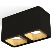 Накладной светильник Ambrella Light XS7851004 XS