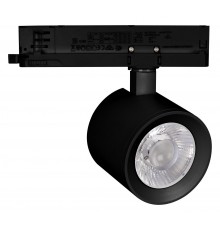 Светильник на штанге Arlight 031163 NIKA