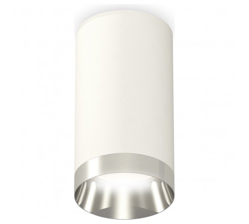 Накладной светильник Ambrella Light XS6322022 XS